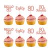 Gyufise 24Pcs 80th Birthday Cupcake Rose Gold 80 and Fabulous Cupcake Picks Happy 80th 80 Cupcake Topper for 80th Birthday Wedding Anniversary Party Supplies view 1