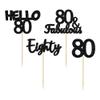 Gyufise 24Pcs 80th Birthday Cupcake Toppers Hello 80 Cake Toppers Eighty 80 and Fabulous Cupcake Picks 80th Birthday Cake Decorations Supplies Black view 3