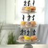 Gyufise 24Pcs 70's Disco Dancing Cupcake Topper 70's Disco Cake Decorations Disco Cupcake Picks for Disco Ball Music Theme Party Birthday Party Wedding Party Decorations view 4
