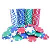 SEETOOOGAMES 200 Pieces 11.5g Clay Composite Dice Striped Casino Poker Chips- 4 Colors (Red, Green, White and Blue) view 3
