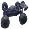 Chassis Guard Dirt Cover for Traxxas 1/8 Sledge Monster Truck 95076-4 - Resist Dust Snow Rocks Leaves Mud Sands view 1
