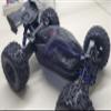 Chassis Guard Dirt Cover for Traxxas 1/8 Sledge Monster Truck 95076-4 - Resist Dust Snow Rocks Leaves Mud Sands view 2