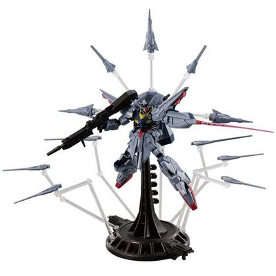 Mobile Suit Gundam G Frame FA Providence Gundam