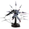 Mobile Suit Gundam G Frame FA Providence Gundam view 1
