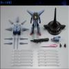 Mobile Suit Gundam G Frame FA Providence Gundam view 2