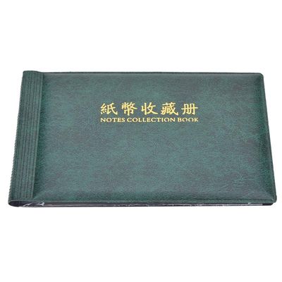 Zerodis Paper Collection Book Holder, Paper Money Collection Album Book World Currency Collecting Album for Currency Album Bill Banknote Stamp Badges Souvenirs Dark Green