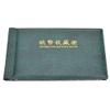 Zerodis Paper Collection Book Holder, Paper Money Collection Album Book World Currency Collecting Album for Currency Album Bill Banknote Stamp Badges Souvenirs Dark Green view 1