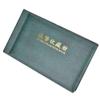 Zerodis Paper Collection Book Holder, Paper Money Collection Album Book World Currency Collecting Album for Currency Album Bill Banknote Stamp Badges Souvenirs Dark Green view 3