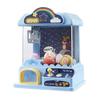 Beyori Children Grab Doll Machine Mini Home Small Game Console Creative Music& Lights Claw Toy Coin-Operated Candy Play, Giving Children The Best Gift (Color : Blue) view 1
