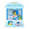 Beyori Mini Electric Claw Machine, Children Catch Doll Machine Toy Home Small Mini Clip Coin Candy Game Console Electronic ClawGiving Children The Best Gift (Color : Blue) view 1