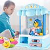 Beyori Mini Electric Claw Machine, Children Catch Doll Machine Toy Home Small Mini Clip Coin Candy Game Console Electronic ClawGiving Children The Best Gift (Color : Blue) view 3