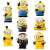 Friends Minion (Complete Set of 8 Types) view 1