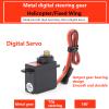 DS031MG Micro Mini Digital Servo, Metal Gear Micro Mini Digital Servo Resistance with Screw for FW450 RC Helicopter view 2