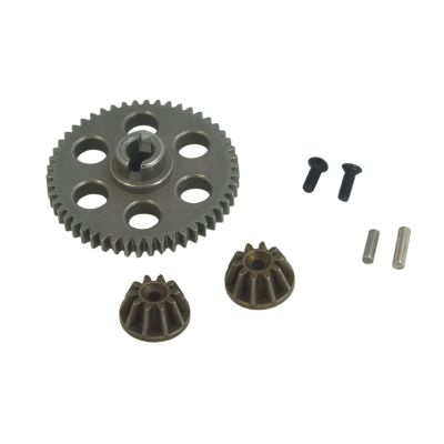 HBX Part 90203 Steel Machine Spur Gear +Drive Pinions for Haiboxing 1/12 Brushless RC Truck 901A Desert Truck) 903A 905A