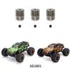 MiTASQ 3Pcs Metal Motor Gear Pinion Gear 14T for HAIBOXING HBX 16889 16889A 16890 16890A SG1601 SG1602 RC Car Spare Parts ( Color : As Shown ) view 4
