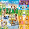 Playmobil My Figures: Magical Dance view 3