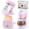 Kitchen Appliances Toys, Kids Play Kitchen Accessories Set, Pretend Kitchen Toys for Kids Ages 4-8, Coffee Maker, Mixer, Toaster with Realistic Lights & Sounds, Gift for Girls Ages 3+ view 1