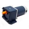 Mini DC Gear Motor Worm Gear Gearbox Worm Gear Reducer RV Motor High Torque DIY Miniature Motor with Bracket 120W (DC24V 20RPM) view 3