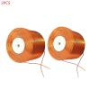 2/4PCS 21X22MM Magnetic Levitation Coil Large Outside Diameter Large Thrust DIY Full Copper Core Coil Experiment Coil (2) view 2