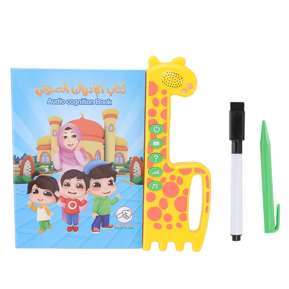 Arabic English Learning Pad,Portable Early Education Audio Cognition Book Arabic English Teach Toy for ChildrenLearning Machine, Early Education Intelligent Audio Wall Chart