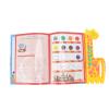 Arabic English Learning Pad,Portable Early Education Audio Cognition Book Arabic English Teach Toy for ChildrenLearning Machine, Early Education Intelligent Audio Wall Chart view 4