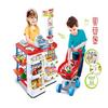 Supermarket Play Set for Kids W/Shopping Cart W/Cash Register Pretend Play Girls Boys Toddlers Age 3 4 5. view 3