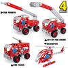 Ferthor Fun Stem Building Toys for Boys Age 8-12,Creative Sets Fire Trucks Series Model Kit,Assembly Toys for Kids,Metal Building Blocks for Model 4 in 1 Fire Fighting Cars(121PCS) view 4