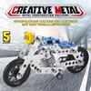 Ferthor Fun Creative Set Motorcycle,Stem Building Projects Toys for Kids 8 9 10 11 12+ Year Old,Metal Building Construction Model kit, 5 in 1 Motobike Building Blocks Steam Educational Toys(139PCS) view 2