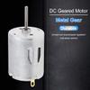 ChgImposs 5PCS R280 DC Motor 12-24V 24000RPM High Speed Micro Motor for DIY Toys Mini Fans Juicer Water Pump Beauty Instrument view 3