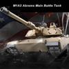 Ssccgym 3918 Remote Control Heavy Tank M1A2 RC Battle War Military Vehicle Metal Steel Gearbox Simulation Smoke Shooting Sound Effect Collection (Desert Yellow Professional Edition) view 4