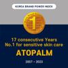 ATOPALM Outdoor Sun Stick SPF50+ PA++++ 21g | Non-Greasy Matte Mineral Sunscreen | Soothing Skin Care | Facial Moisturizer with SPF | Korean Sun Protection view 2