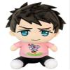Great Eastern Entertainment Free! S3 - Sousuke Yamazaki Sitting Pose Plush 7" H view 1
