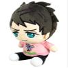 Great Eastern Entertainment Free! S3 - Sousuke Yamazaki Sitting Pose Plush 7" H view 3