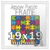 19x19 Puzzle Frame Set with Peel & Stick Puzzle Glue Sheets White Wood - Includes Acrylic Front, Foam Backing Board, and Wall Hardware view 1