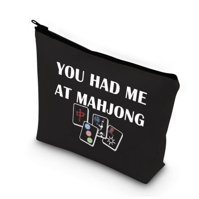 BDPWSS Funny Mahjong Makeup Bag Mahjong Lover Gift Mahjong Tiles Bag Mahjong Girl Cosmetic Bag Mahjong Board Game Storage Bag Mah Jongg Player Gift (Had at maj bl)
