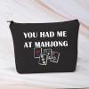 BDPWSS Funny Mahjong Makeup Bag Mahjong Lover Gift Mahjong Tiles Bag Mahjong Girl Cosmetic Bag Mahjong Board Game Storage Bag Mah Jongg Player Gift (Had at maj bl) view 4