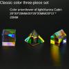 YONGERN Combination Prism Component Set Six-Sided Light Tower Aurora Hut Universe Cube Rainbow Photography Prism Creation Gift view 2