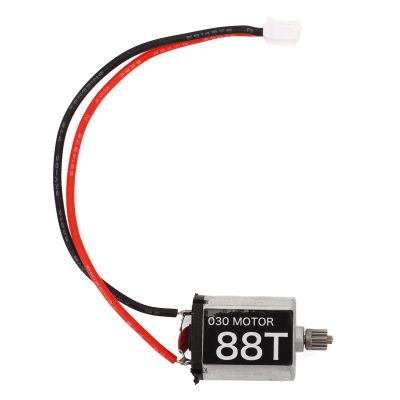 030 88T RC Carbon Brushed Motor, 20 x 15 x 12 mm, Replacement RC Motor Repair Part with Gears for SCX24 1/24 RC CarBody Parts