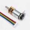Pangyoo PYouo-DC Motor 12GA N20 Gear Motor, DC 3V 6V 12V, Small Electric Metal Gear Motor with A B Phase Hall Encoder, RC Smart Car Robot Model, DIY Engine Toys Door Lock (Speed(RPM) : 6V 200rpm) view 2