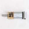 Pangyoo PYouo-DC Motor 12GA N20 Gear Motor, DC 3V 6V 12V, Small Electric Metal Gear Motor with A B Phase Hall Encoder, RC Smart Car Robot Model, DIY Engine Toys Door Lock (Speed(RPM) : 6V 200rpm) view 4