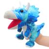 Dinosaur Hand Puppets for Kids, Hand Puppet Dinosaur Toys Puppets Dinosaur Plush Puppet Stuffed Puppet Story Toys Finger Puppets Dinosaur Toys for Kids view 1