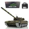 Toucan RC Hobby Henglong T72 RC Battle Tank 1/16 RTR 7.0 Mainboard 3939 Armor Metal Tracks Wheel view 1