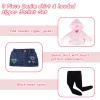 Rakki Dolli Doll Clothes 3 Pc. Set Pink Hooded Coat with Navy Blue Denim Skirt & Black Knitted One-Piece Pantyhose, Warm Hoodie Snowsuit Fits for 18" Dolls (Doll & Shoes not Included) 015 view 2