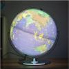 2 in 1 Classic LED World Globe Light with Silver Stand 42cm/16.5" Diameter Antique Globe World Globe for Adults and Kids view 4