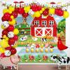 Fiesec Farm Party Decorations, Farm Animal Themed Birthday Party Decorations Backdrop Balloon Arch Garland Banner Tablecloth Cake Cupcake Topper Barn Animals Red Yellow view 1