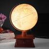 Classic Elegant Led Illuminated World Globe With Wooden Drawer Stand Raised Embossed Vintage World Globe 20cm / 7.8" view 3