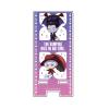 A3 Vampire Immediately Die 02 Drarque & Ronald & John Ver. Rainy Season [Mini Character] Smachara Stand view 1