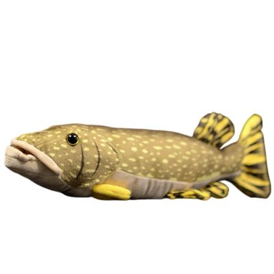 lilizzhoumax Lifelike Northern Pike Fish Stuffed Animal,Simulation Pikefish Fish Pillow Plush,Sea Creature Plush Toy, for Kids,18 inch Long Yellow