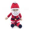 Pebble | Handmade Large Santa Rattle | Crochet | Fair Trade | Pretend | Imaginative Play | Machine Washable view 1