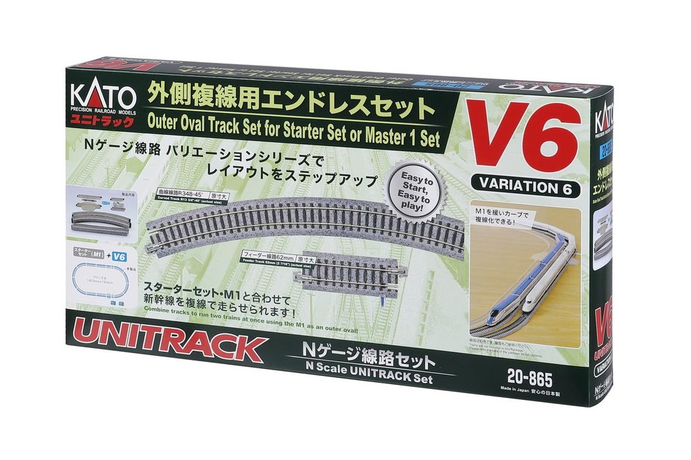 Kato USA, Inc. N V6 Outside Loop Track Set, KAT208651